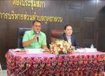 ร่วมกันพิจารณากลั่นกรองแผน พัฒนาแผนงานโครงการขององค์กรปกครอง